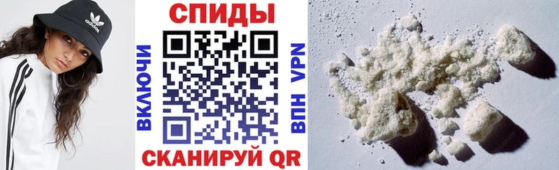 Амфетамин Premium  Калуга 