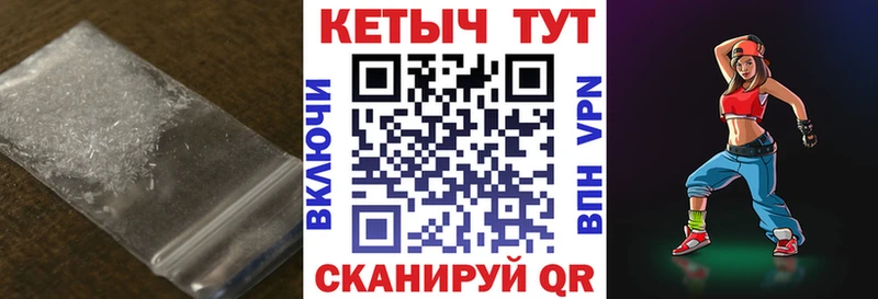 кракен вход Калуга КЕТАМИН VHQ