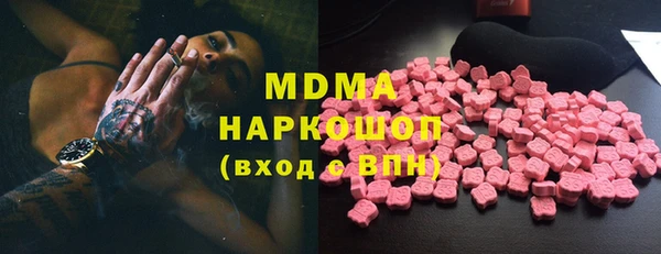 не бодяженный Беломорск