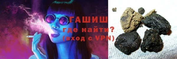 a pvp Белокуриха