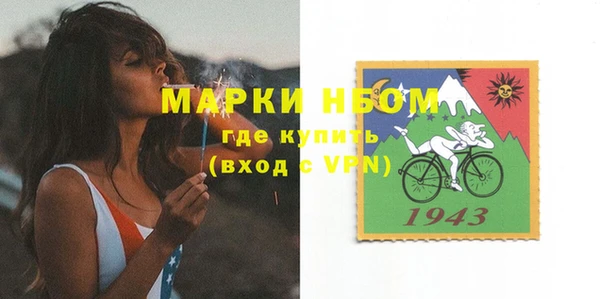 кокаин колумбия Богданович