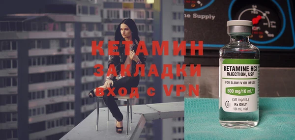 не бодяженный Беломорск
