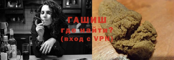a pvp Белокуриха