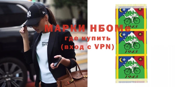 не бодяженный Беломорск