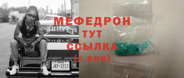 a pvp Белокуриха