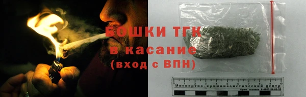a pvp Белокуриха