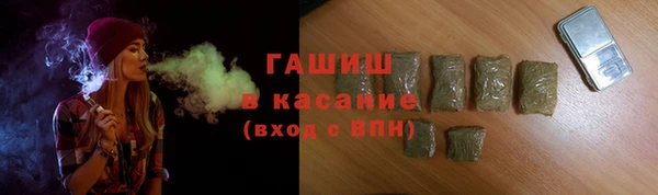 прущая мука Богородицк