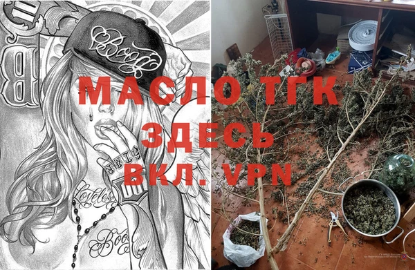 кокаин колумбия Богданович