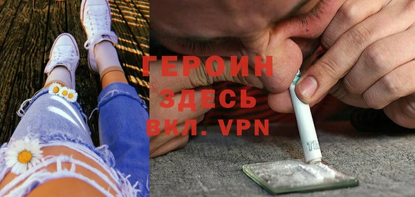 кокаин колумбия Богданович