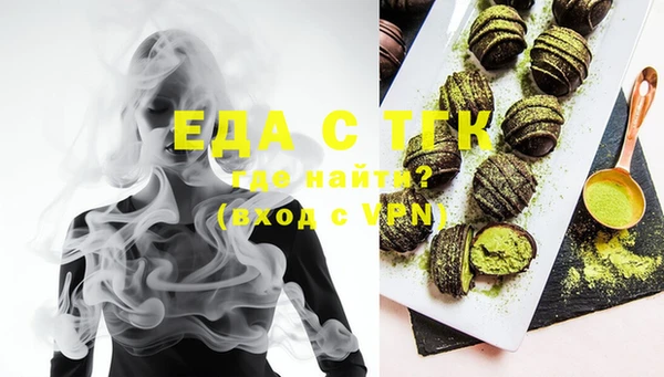 не бодяженный Беломорск
