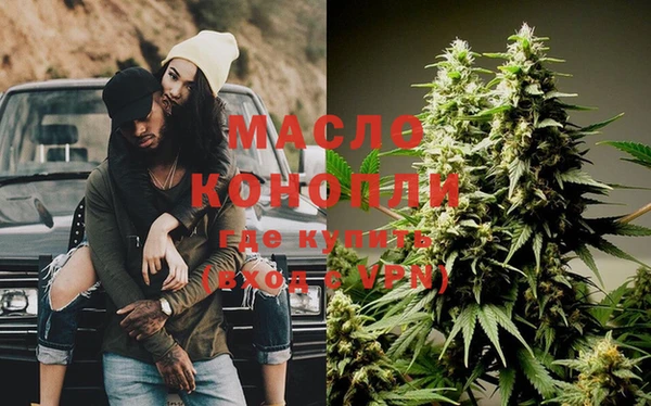 не бодяженный Беломорск