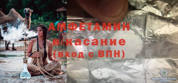 a pvp Белокуриха
