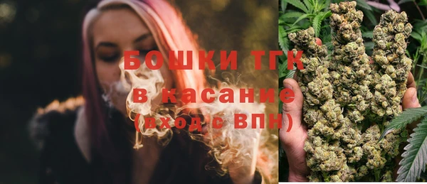 кокаин колумбия Богданович