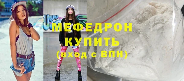 a pvp Белокуриха
