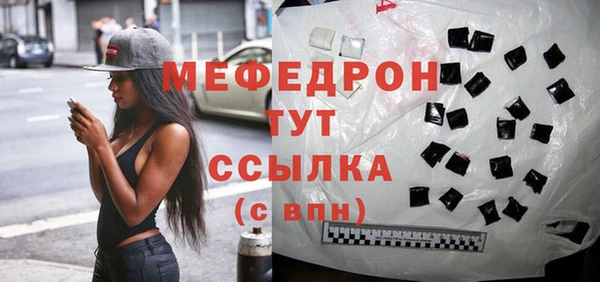 a pvp Белокуриха