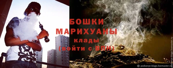 прущая мука Богородицк