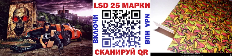 Наркотические марки 1,8мг  Калуга 