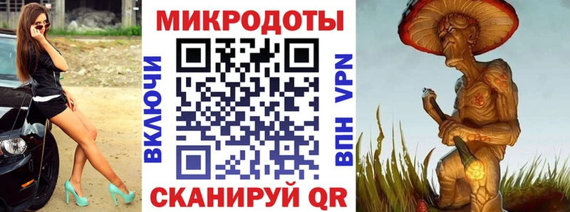 Псилоцибиновые грибы прущие грибы МЕГА ТОР Калуга